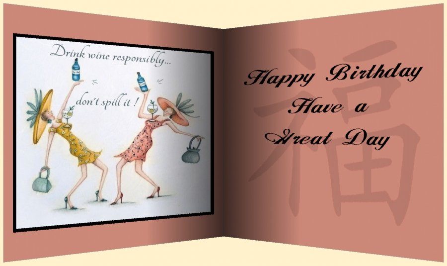 birthday 3d card ecards