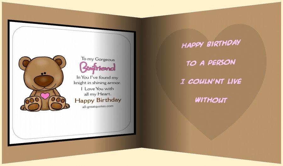 birthday 3d card ecards